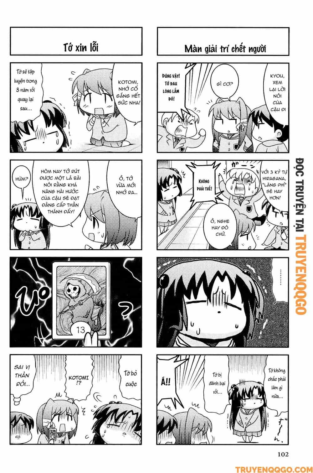 Clannad: Magic 4-Koma - Chương 36 - ảnh 3