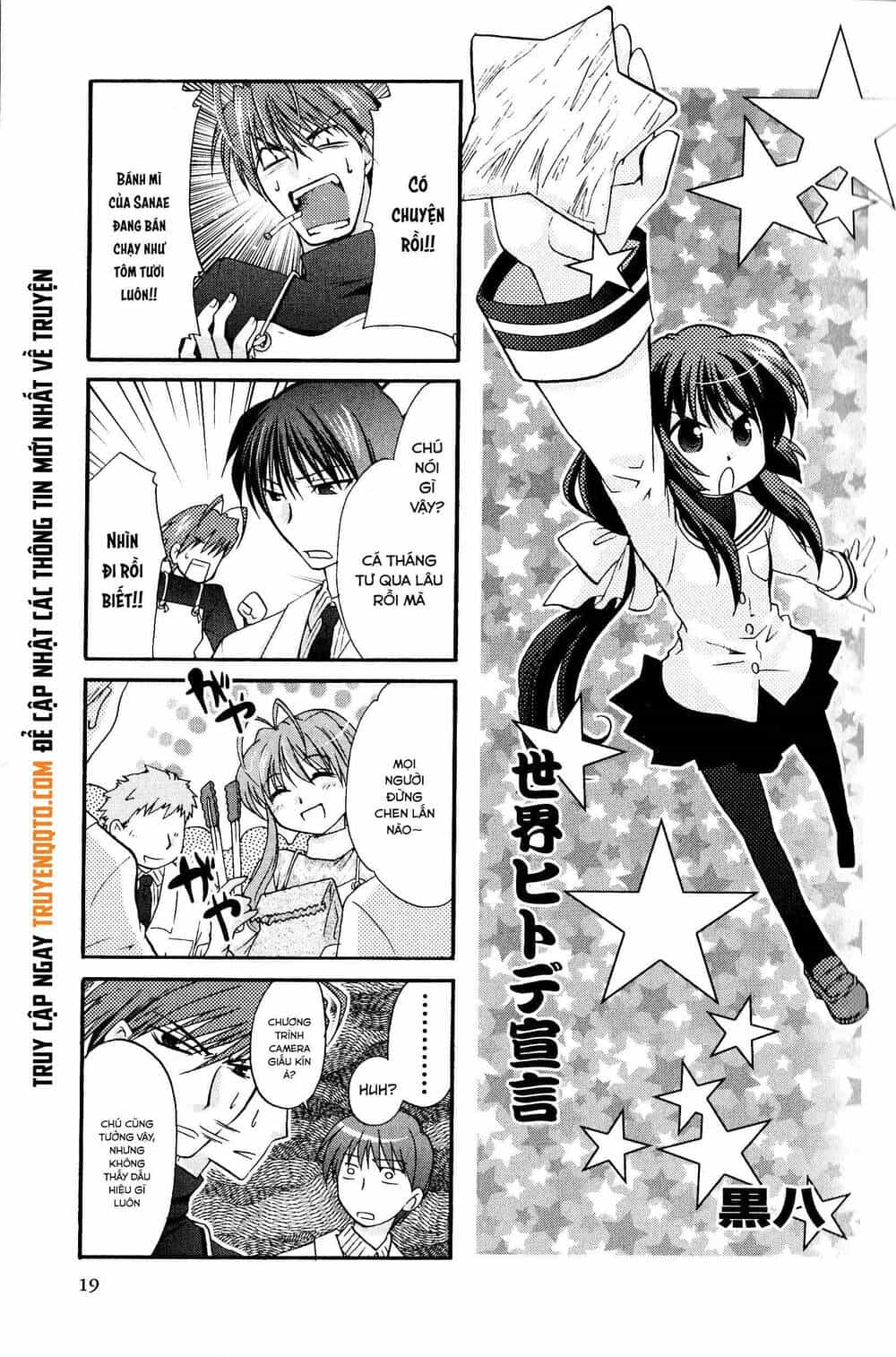 Clannad: Magic 4-Koma - Chương 4 - ảnh 2