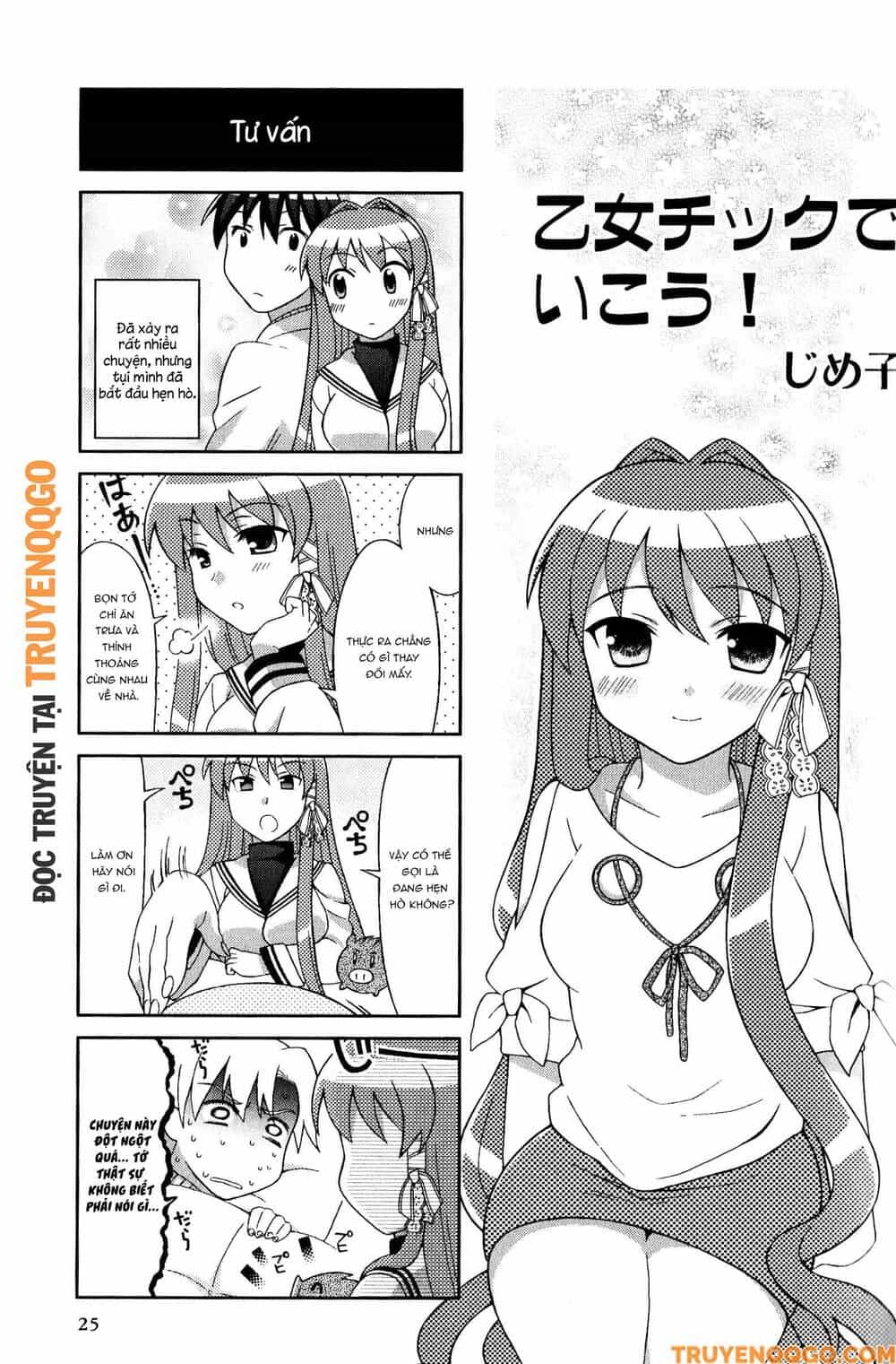 Clannad: Magic 4-Koma - Chương 41 - ảnh 2