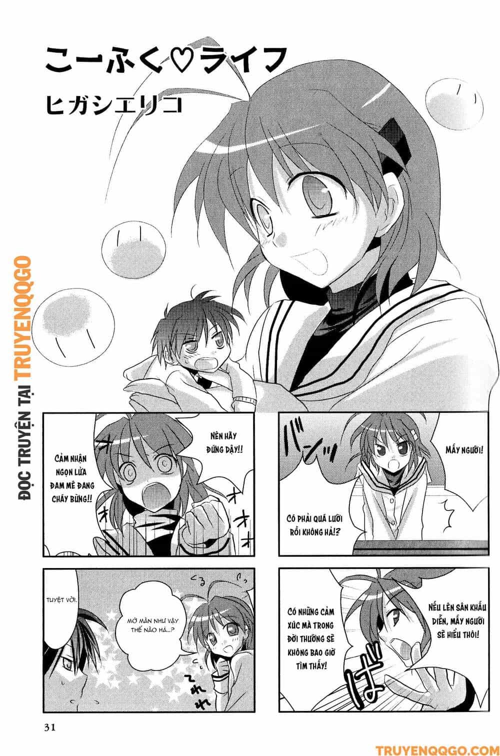 Clannad: Magic 4-Koma - Chương 42 - ảnh 2