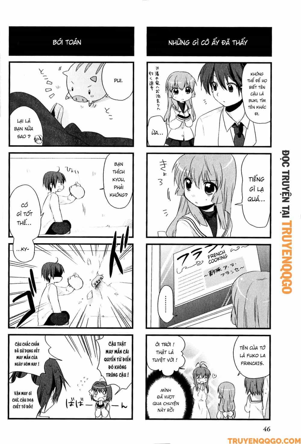 Clannad: Magic 4-Koma - Chương 44 - ảnh 5