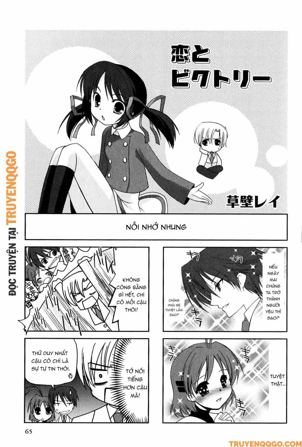 Clannad: Magic 4-Koma - Chương 48 - ảnh 2