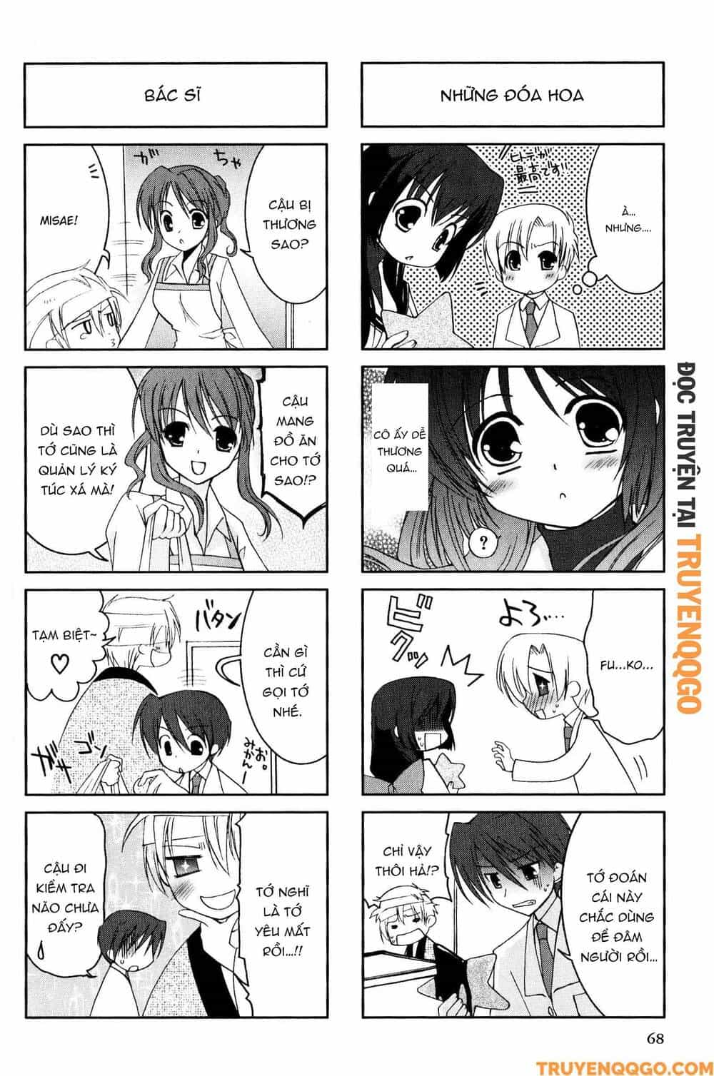 Clannad: Magic 4-Koma - Chương 48 - ảnh 5