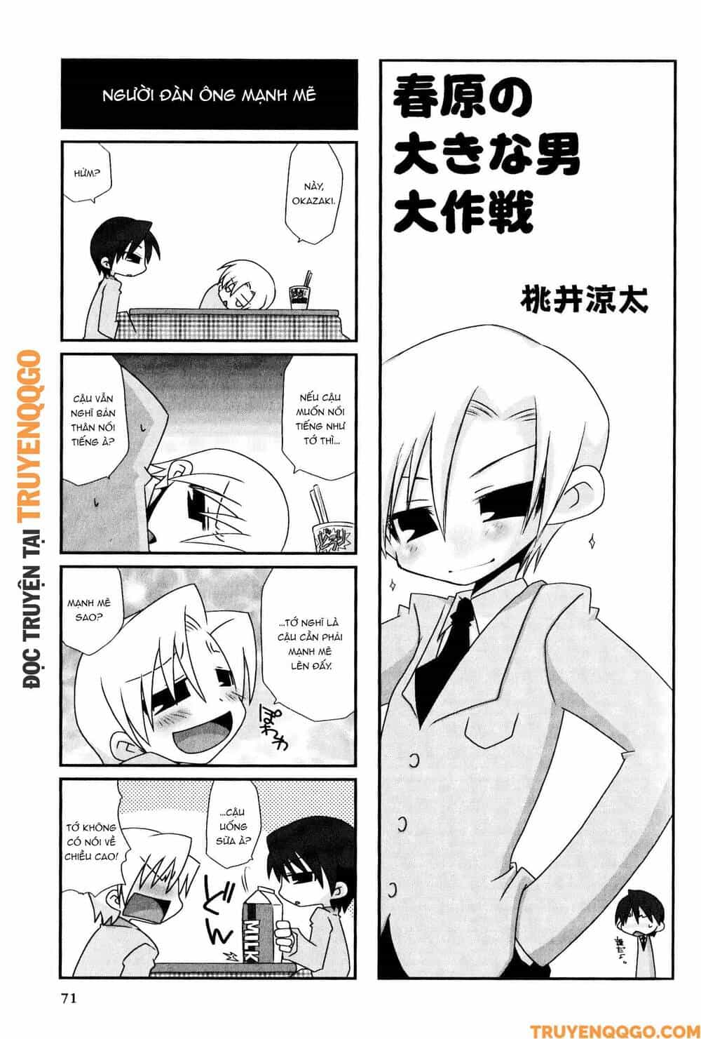 Clannad: Magic 4-Koma - Chương 49 - ảnh 2