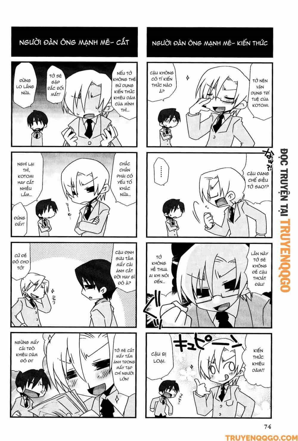 Clannad: Magic 4-Koma - Chương 49 - ảnh 5