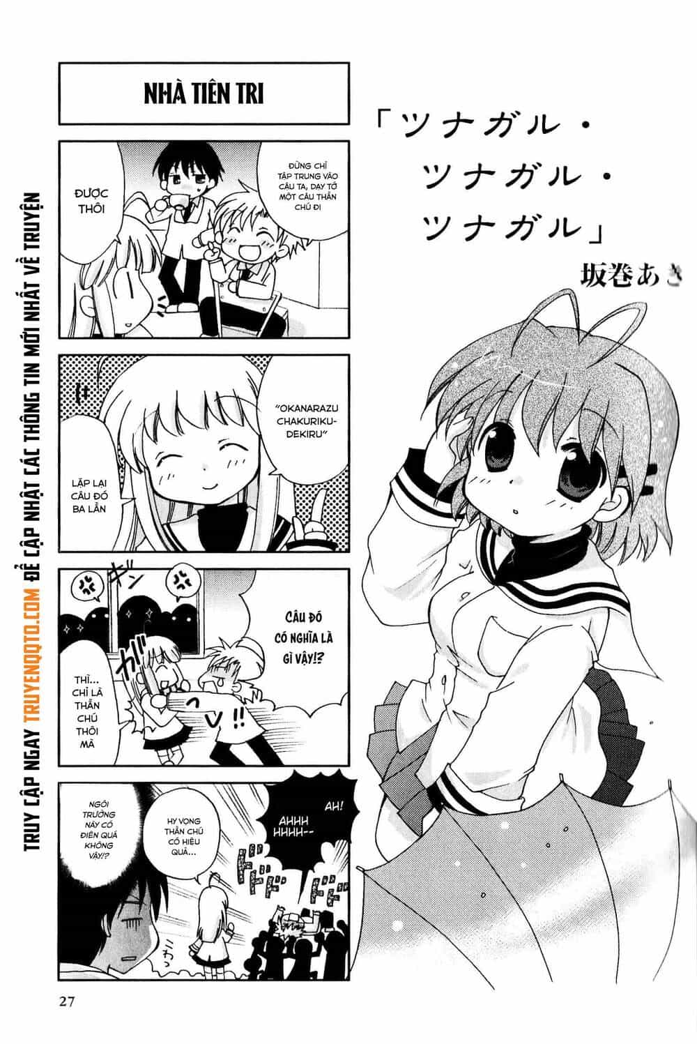 Clannad: Magic 4-Koma - Chương 5 - ảnh 2