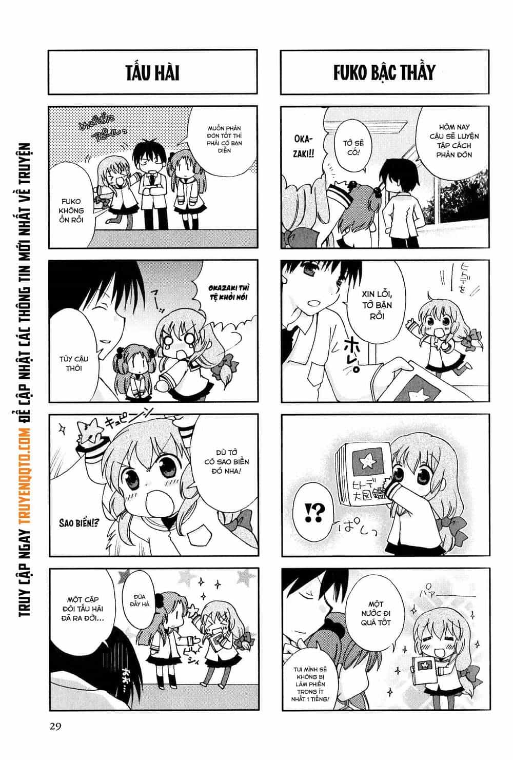 Clannad: Magic 4-Koma - Chương 5 - ảnh 4