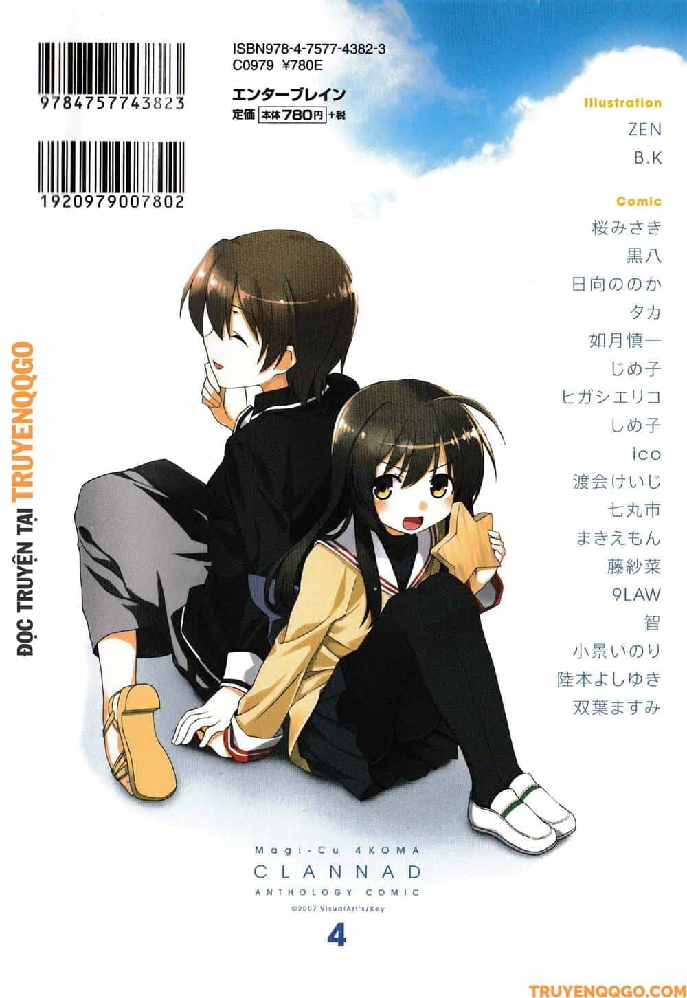 Clannad: Magic 4-Koma - Chương 55 - ảnh 3