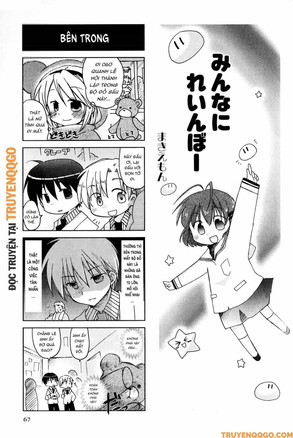 Clannad: Magic 4-Koma - Chương 66 - ảnh 2