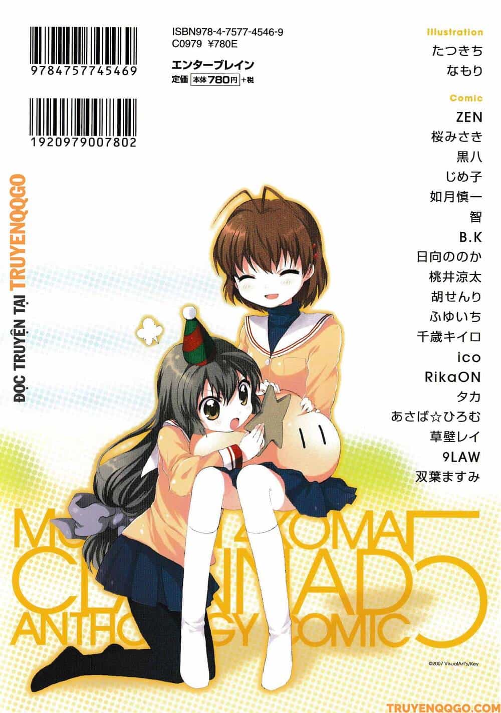 Clannad: Magic 4-Koma - Chương 73 - ảnh 3