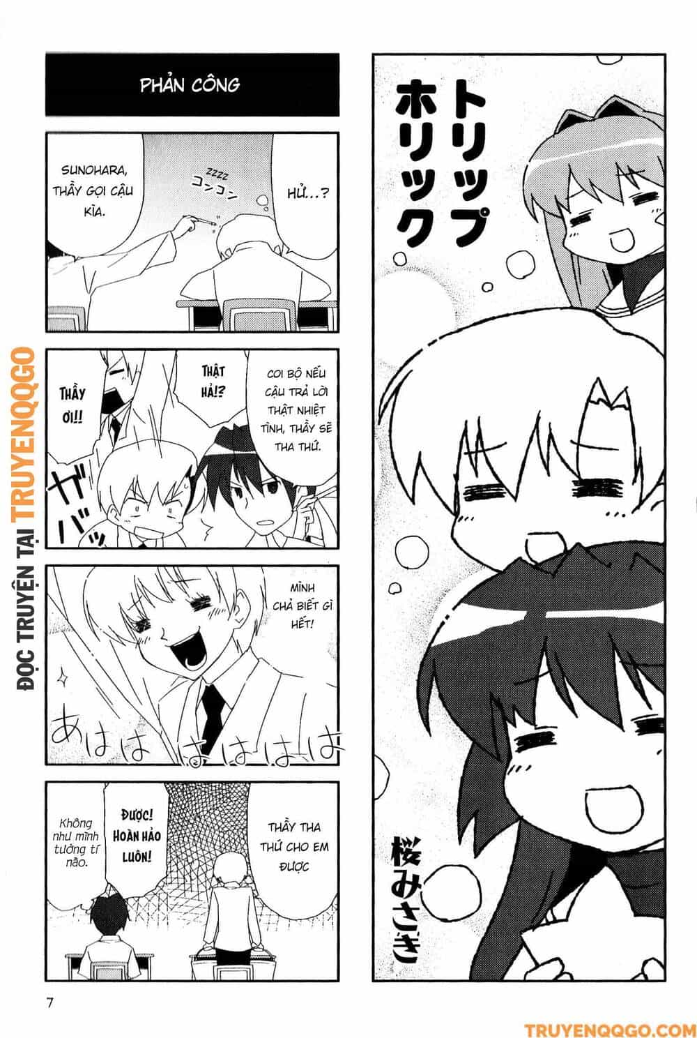 Clannad: Magic 4-Koma - Chương 74 - ảnh 2