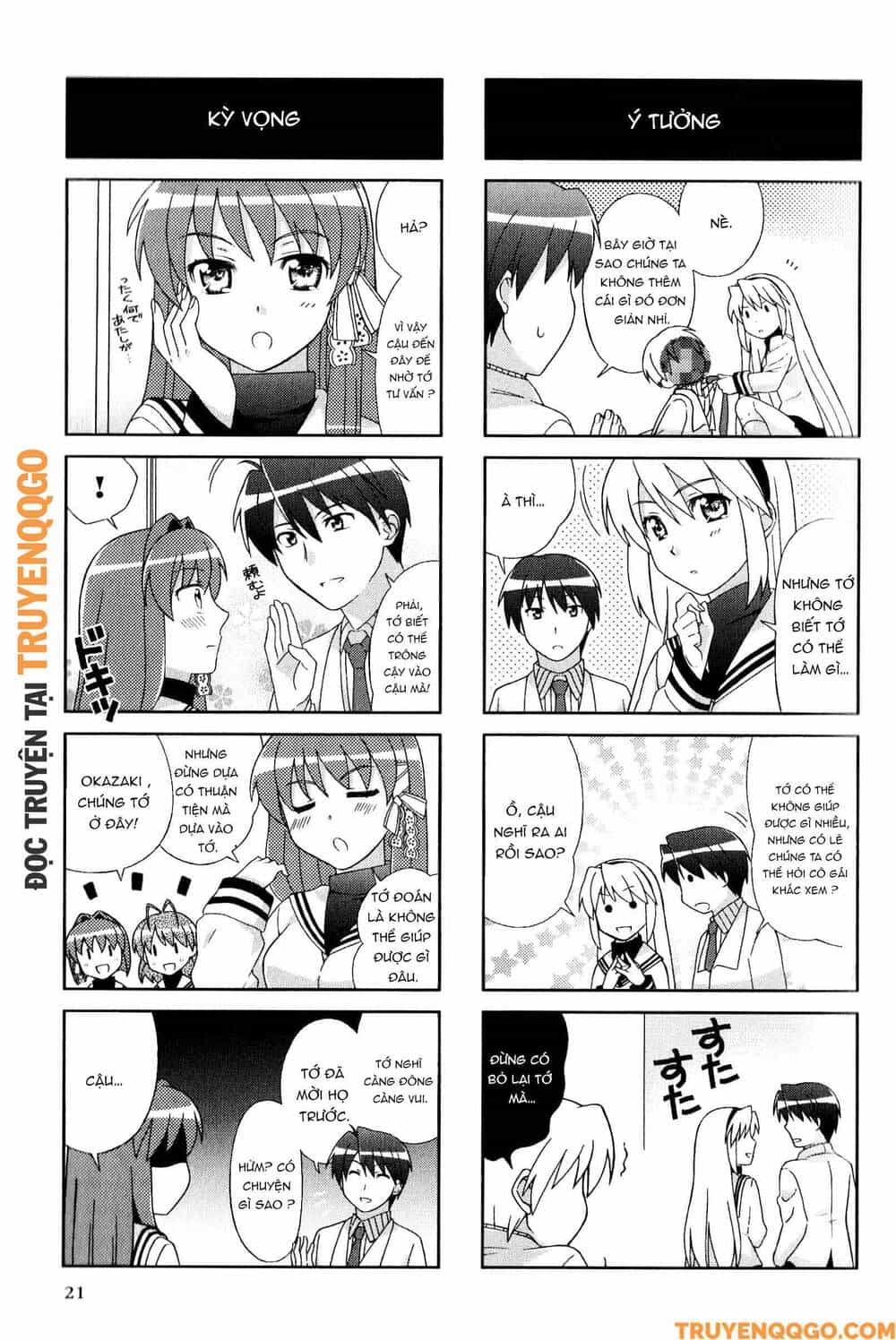 Clannad: Magic 4-Koma - Chương 76 - ảnh 4