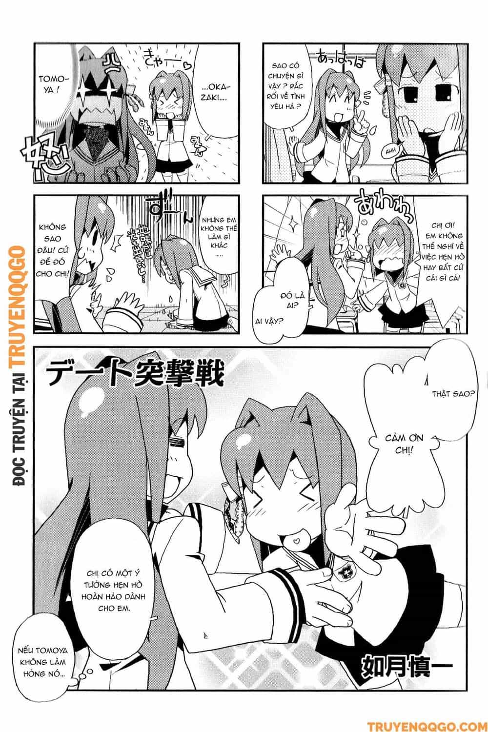 Clannad: Magic 4-Koma - Chương 77 - ảnh 2