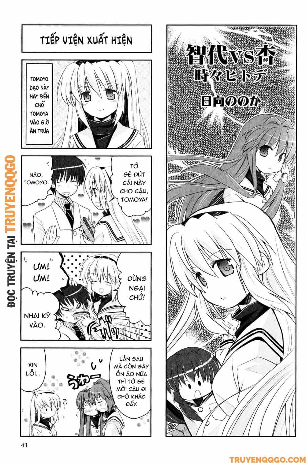 Clannad: Magic 4-Koma - Chương 80 - ảnh 2