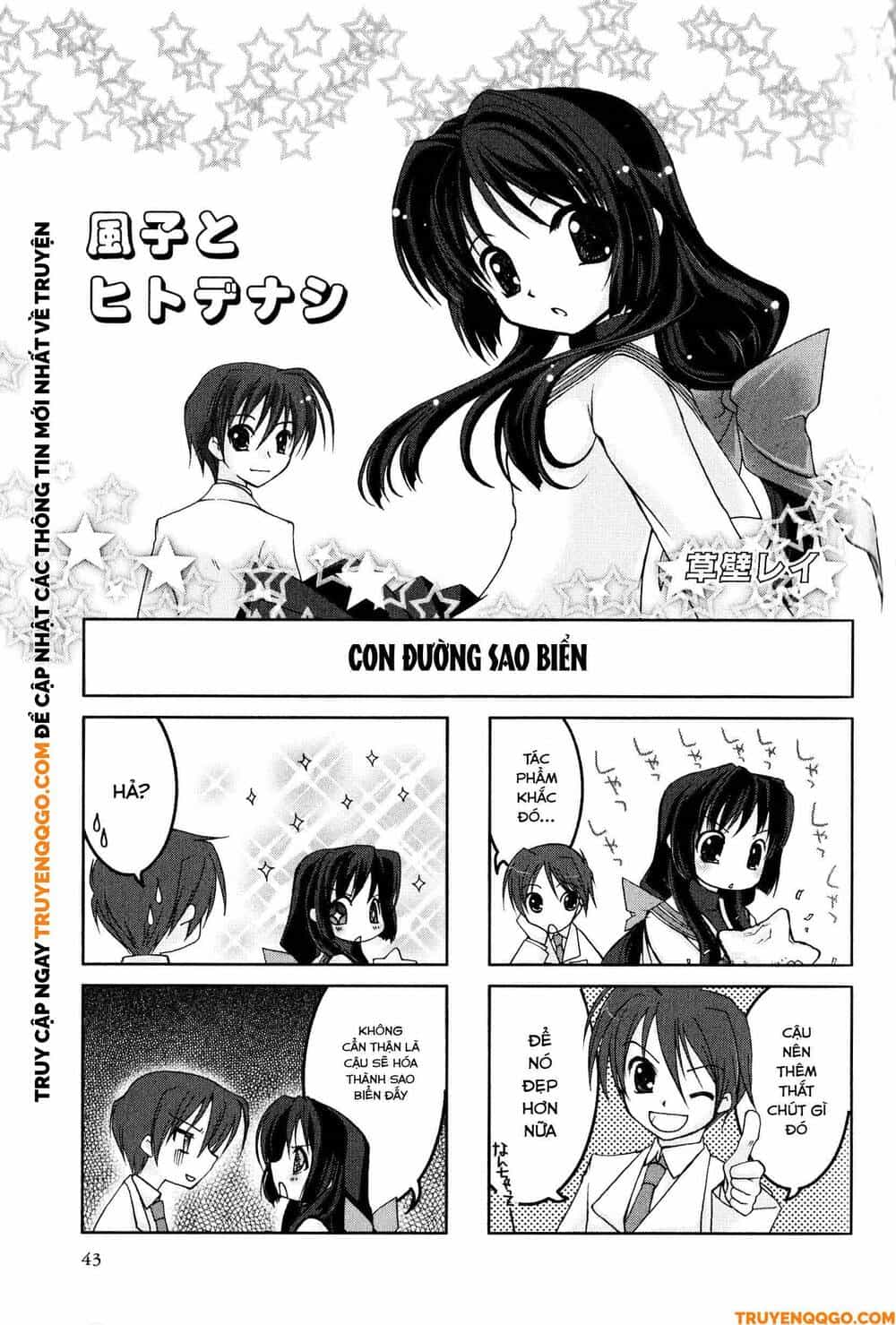 Clannad: Magic 4-Koma - Chương 8 - ảnh 2