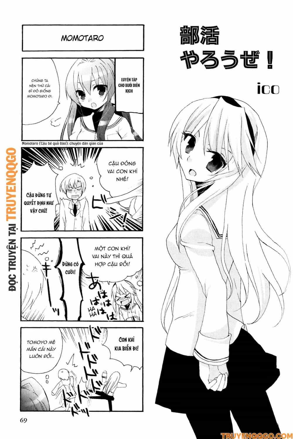 Clannad: Magic 4-Koma - Chương 85 - ảnh 2