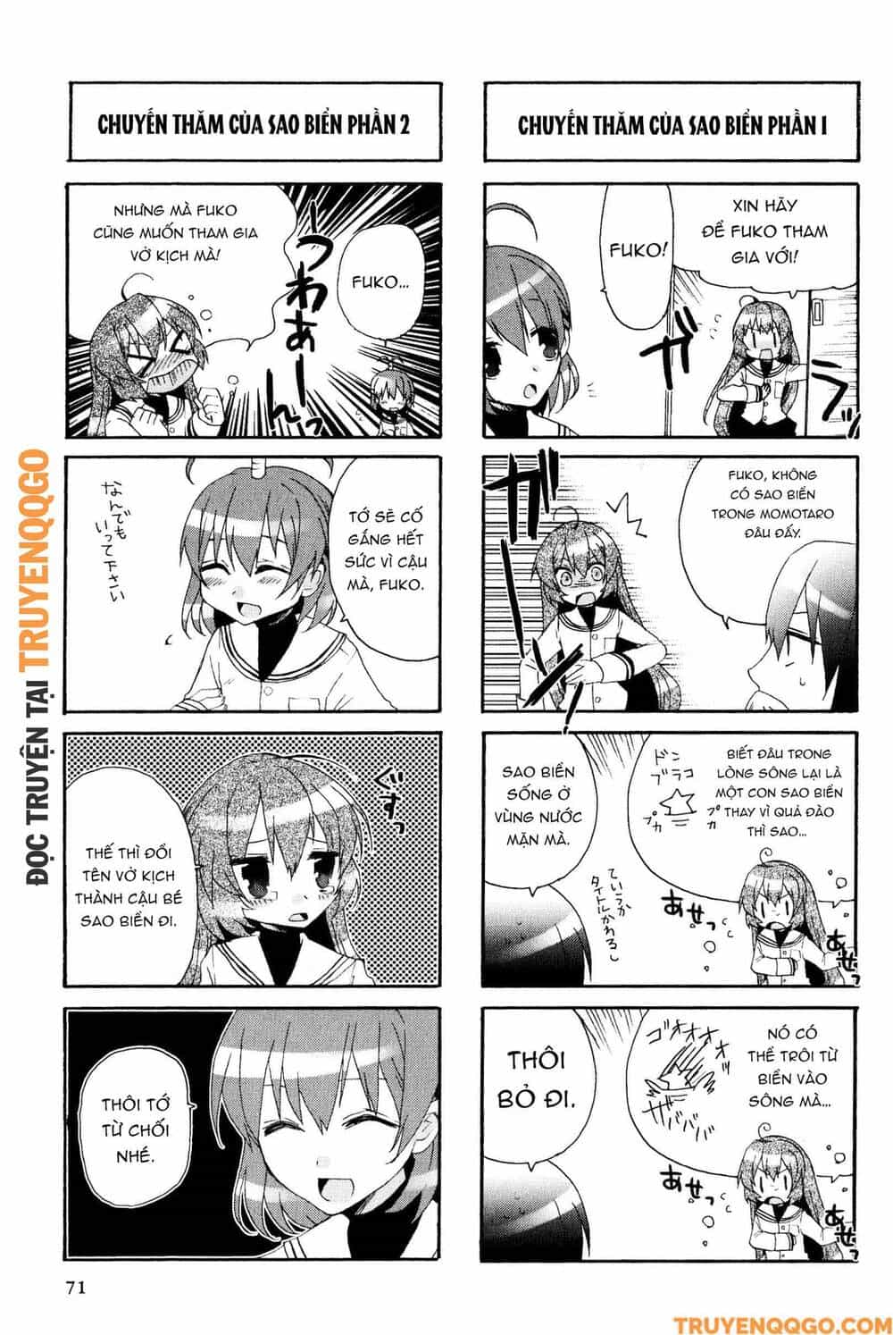 Clannad: Magic 4-Koma - Chương 85 - ảnh 4
