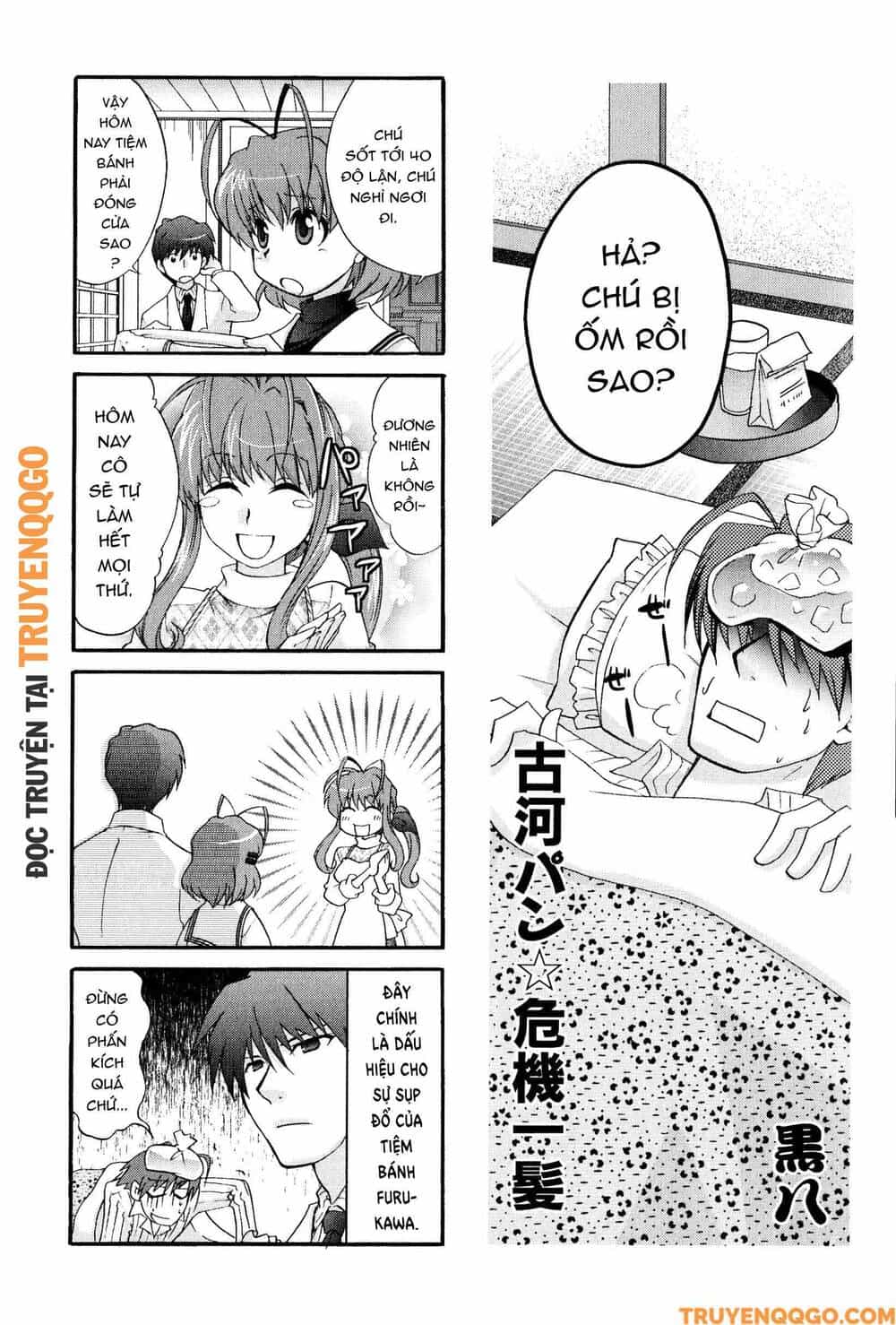 Clannad: Magic 4-Koma - Chương 93 - ảnh 2