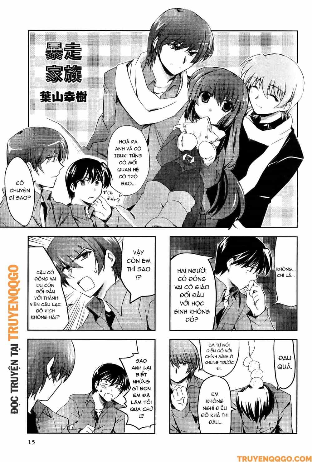 Clannad: Magic 4-Koma - Chương 94 - ảnh 2