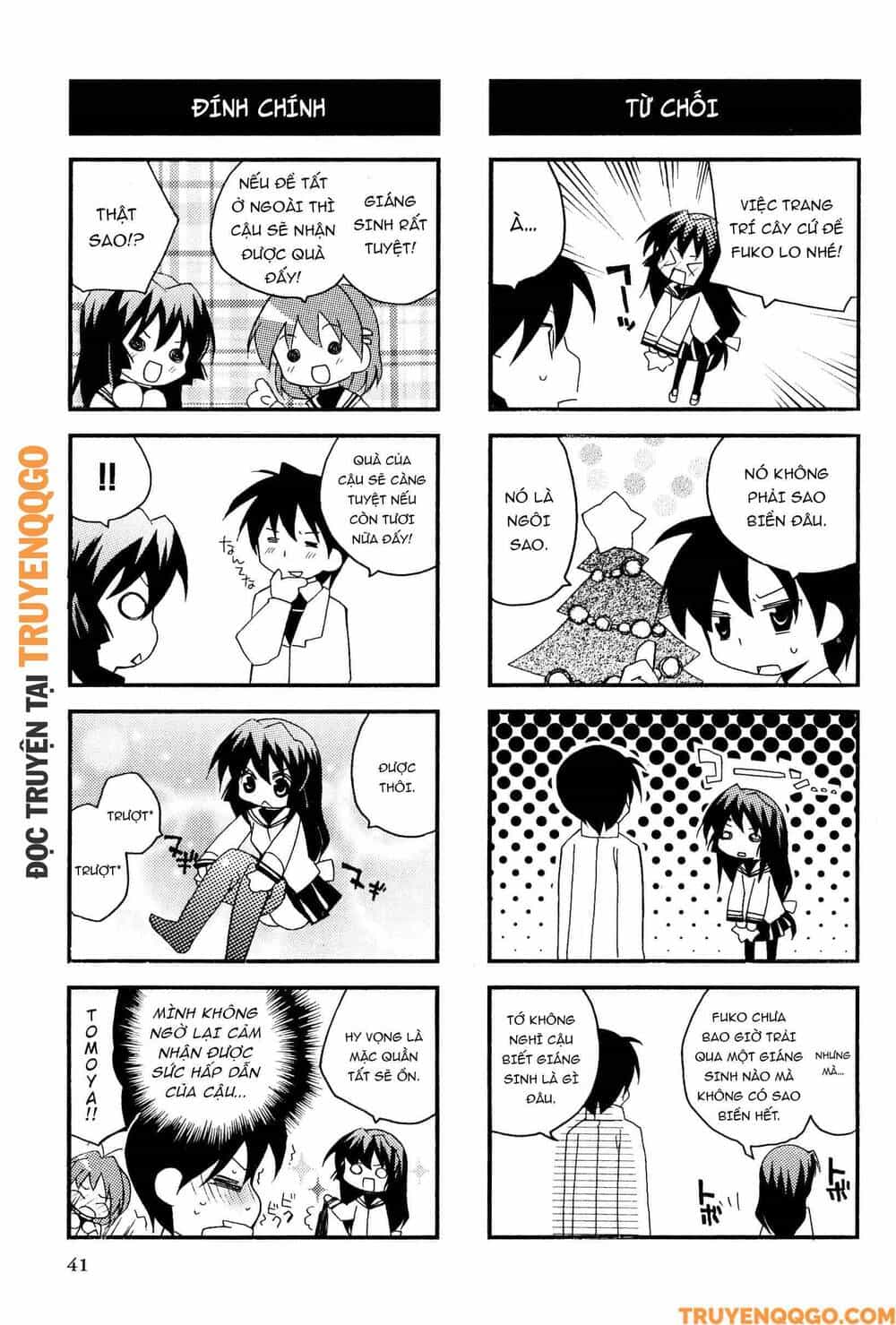 Clannad: Magic 4-Koma - Chương 98 - ảnh 4