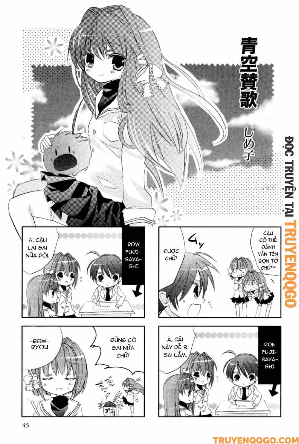 Clannad: Magic 4-Koma - Chương 99 - ảnh 2