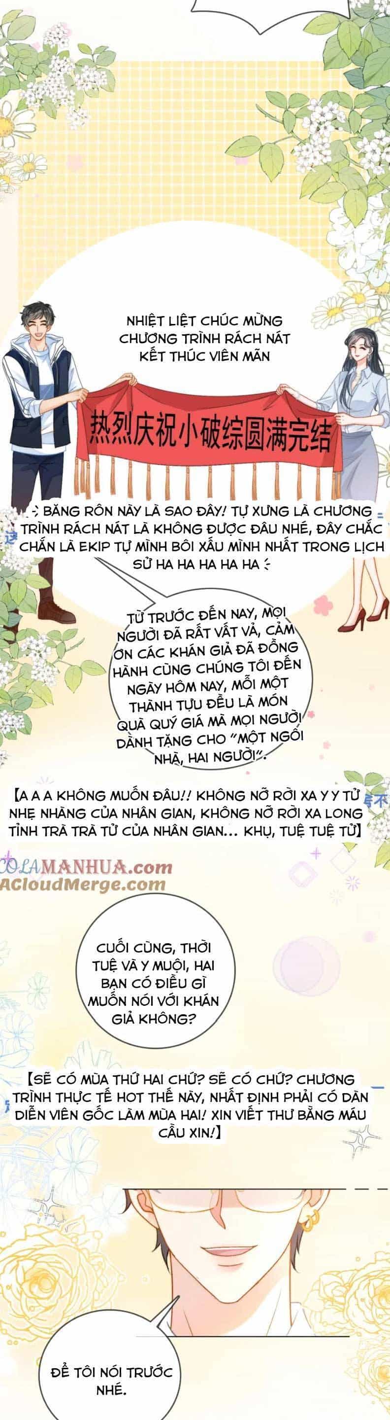 Cô Ấy Ngày Nào Cũng Lên Hot Search! - Chương 136 - ảnh 18