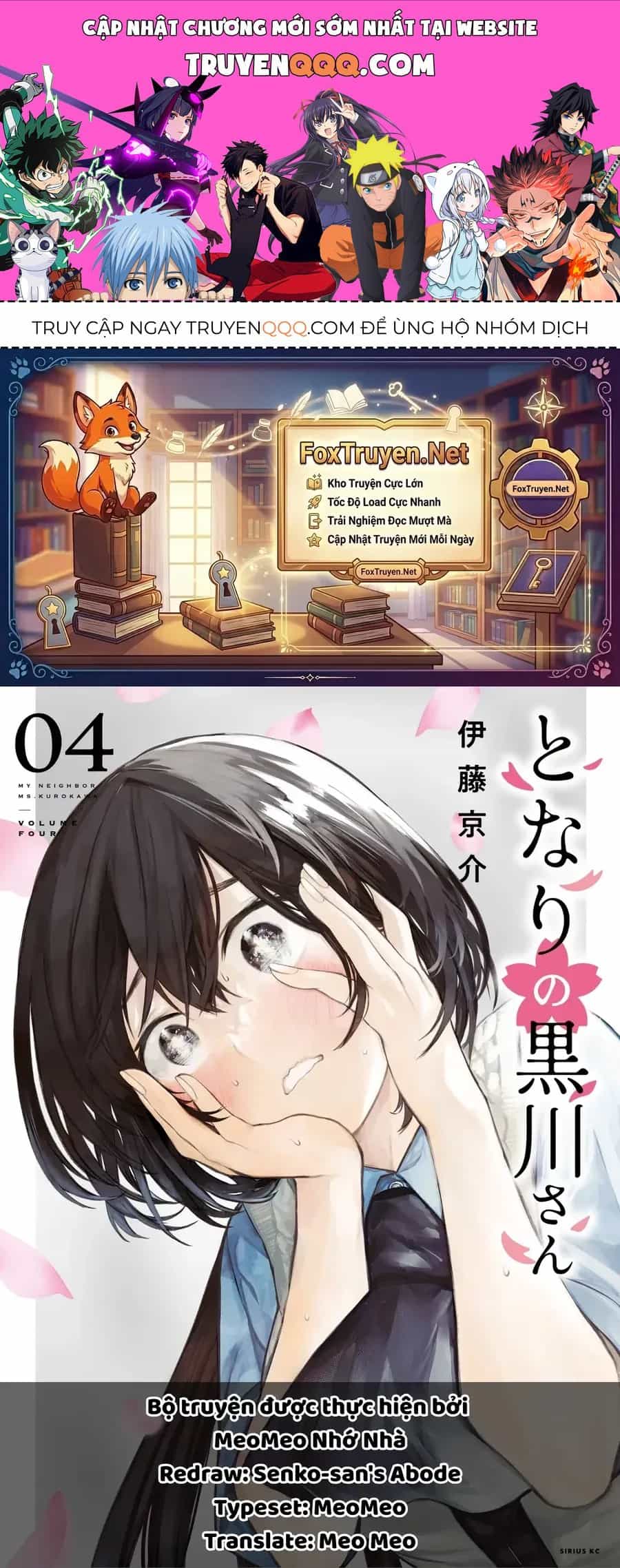 Cô Bạn Bàn Bên Kurokawa - Chương 37 - ảnh 1