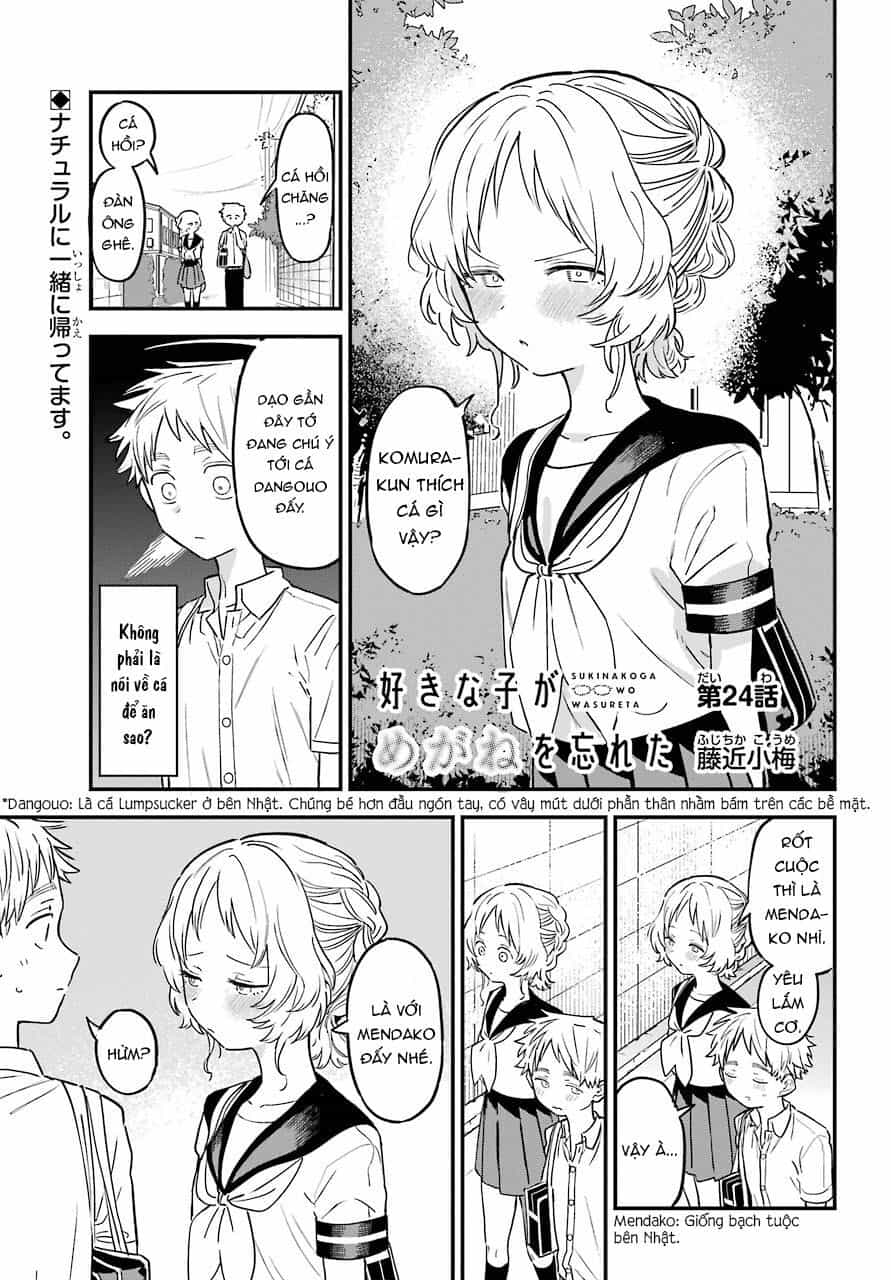 Cô Bạn Gái Mà Mình Thích Lại Quên Mang Kính Mất Rồi - Chương 70 - ảnh 4