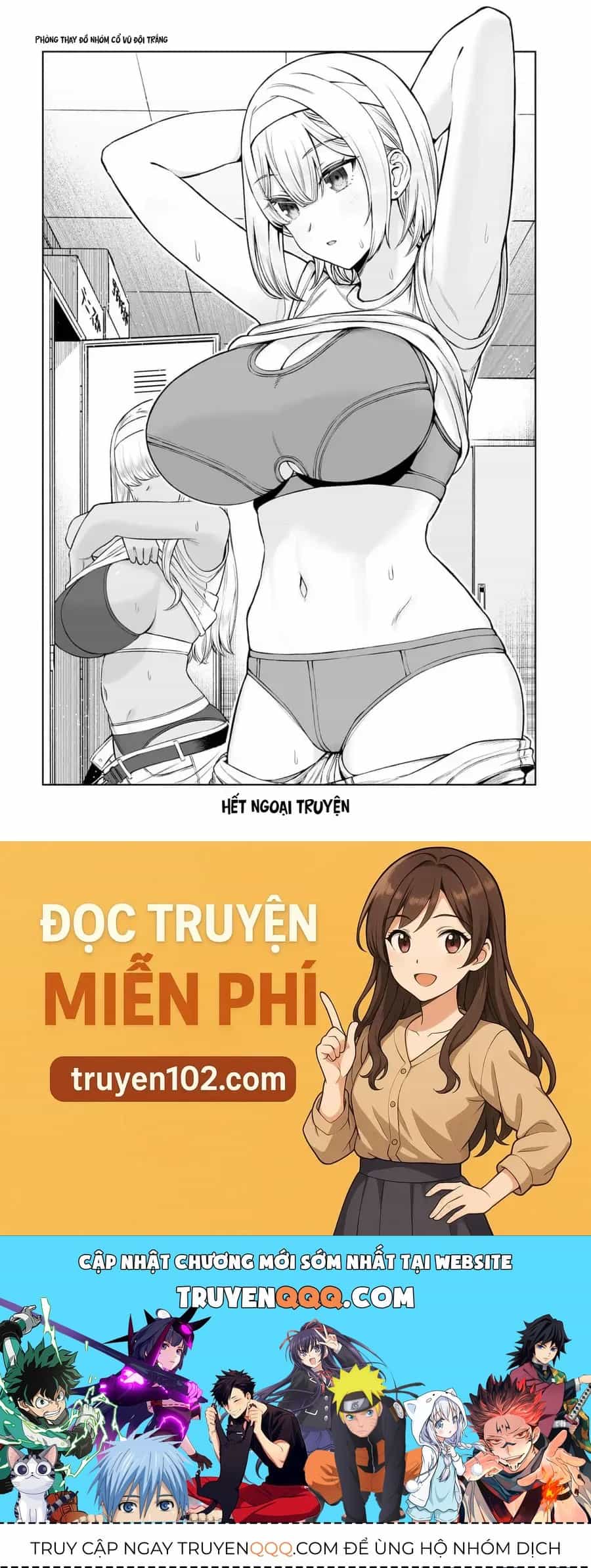 Cô Bạn Hoàng Tử - Chương 16.5 - ảnh 3