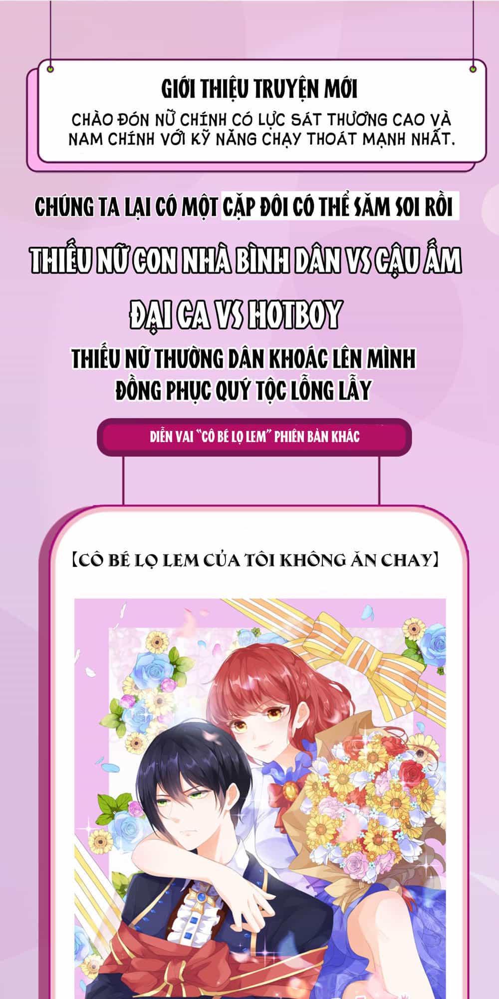 Cô Bé Lọ Lem Của Tôi Không Ăn Chay - Chương 0 - ảnh 2