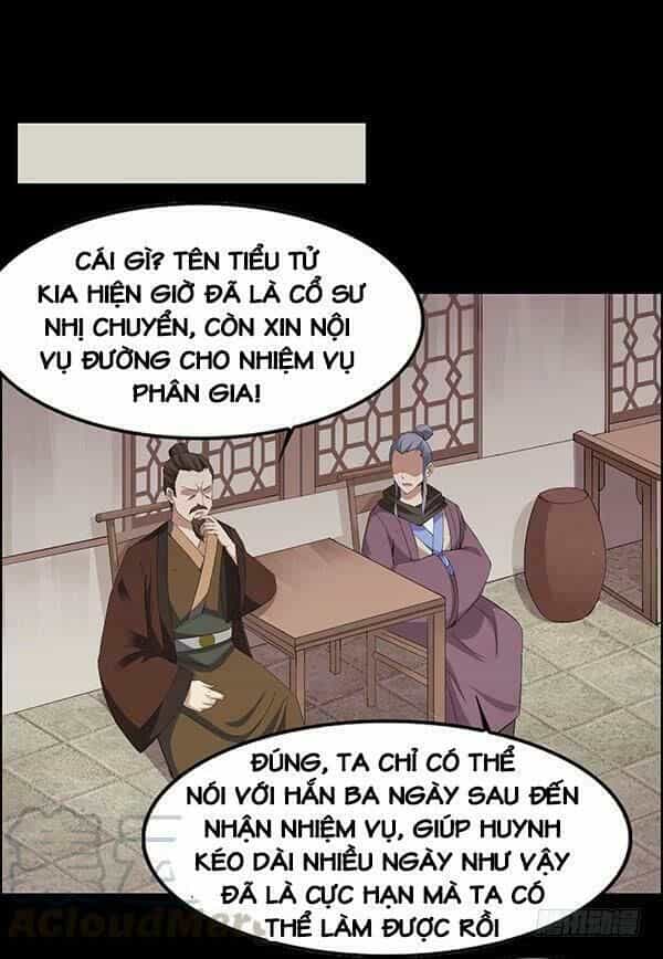 Cổ Chân Nhân - Chương 81 - ảnh 1