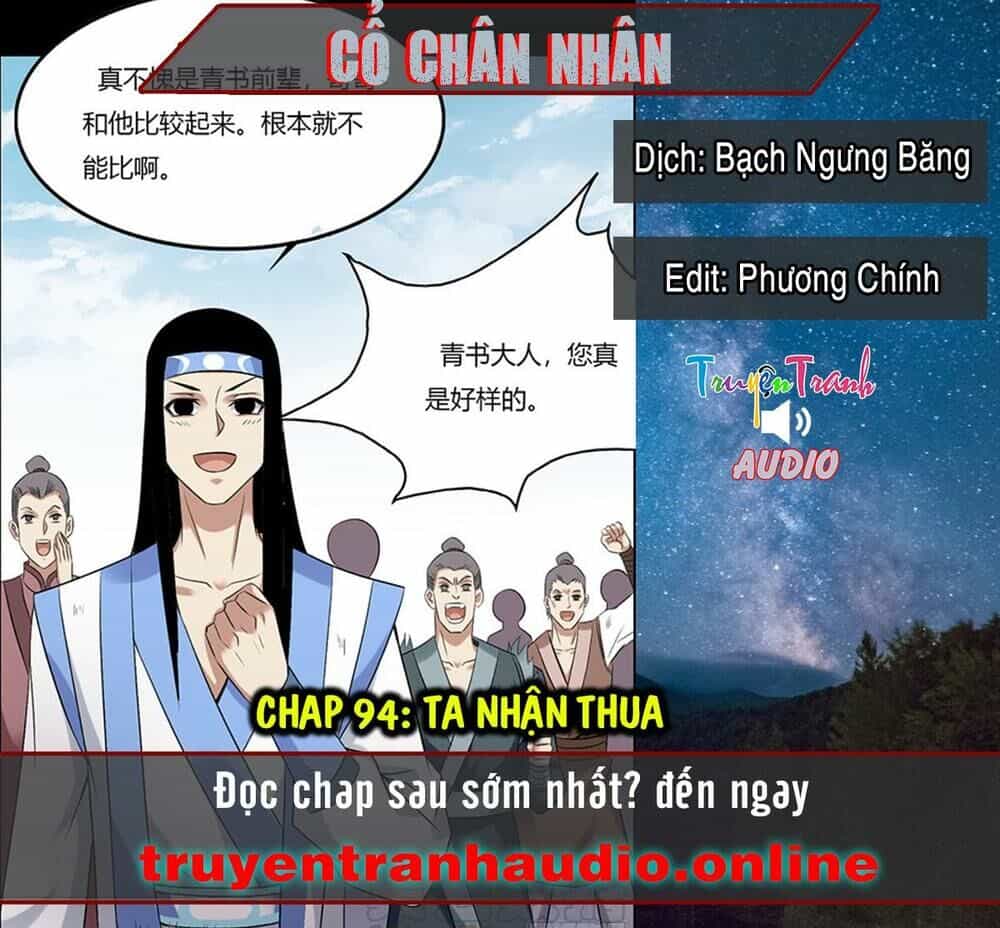 Cổ Chân Nhân - Chương 94 - ảnh 1