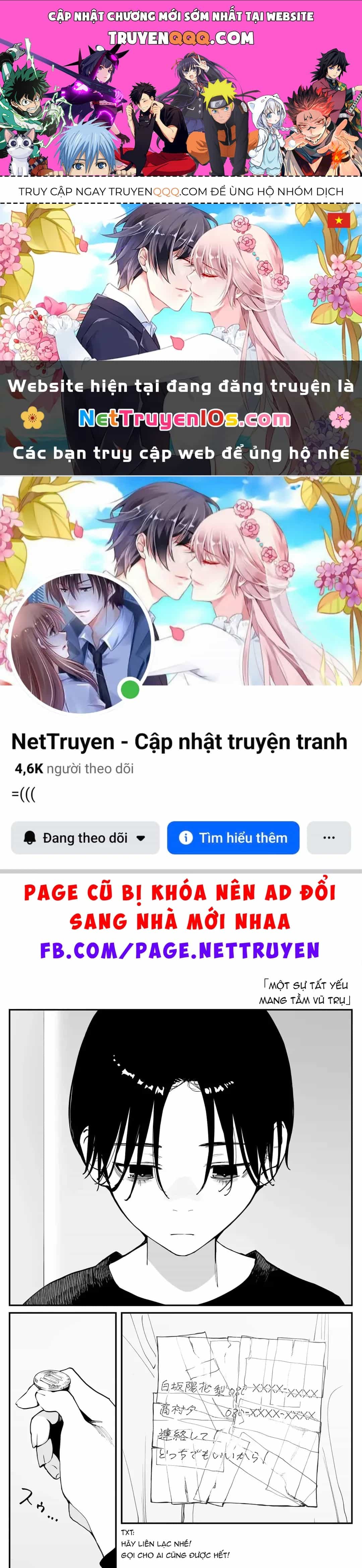 Có Chút Muộn Màng Nhưng Tôi Đã Phải Lòng Người Bạn Thuở Nhỏ Của Mình - Chương 49 - ảnh 1