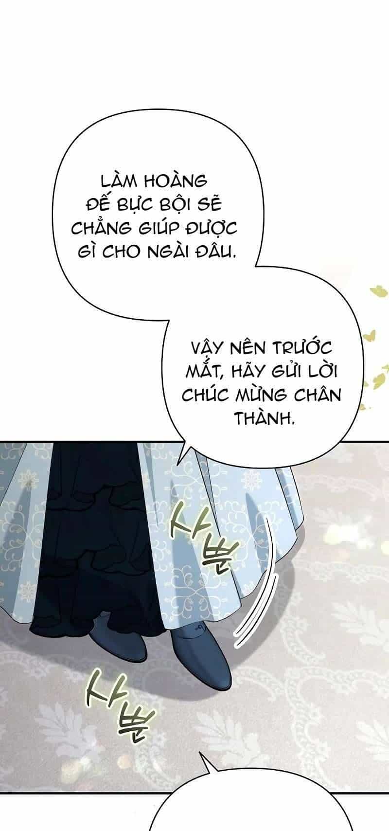 Cô Dâu Của Đại Công Tước Là Chiến Binh Địa Ngục - Chương 23 - ảnh 77