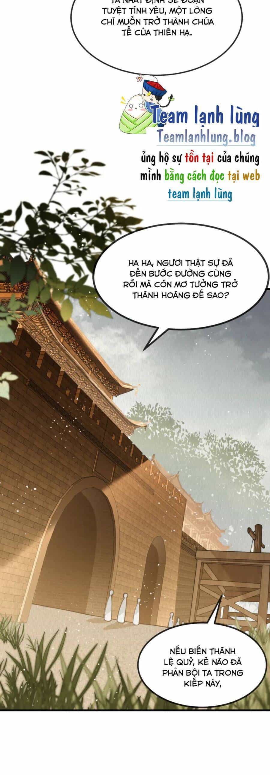 Cô Dâu Của Quỷ Vương - Chương 13 - ảnh 9