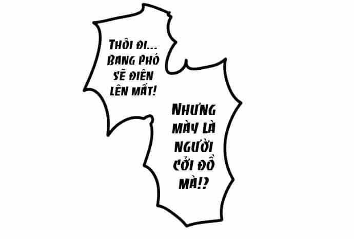 Cô Dâu Cực Phẩm - Chương 12 - ảnh 13