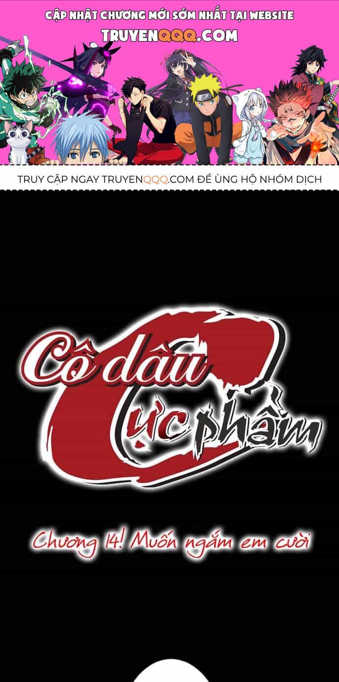 Cô Dâu Cực Phẩm - Chương 14 - ảnh 1