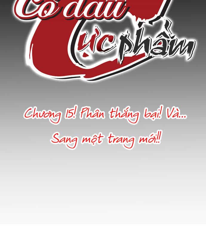 Cô Dâu Cực Phẩm - Chương 15 - ảnh 13