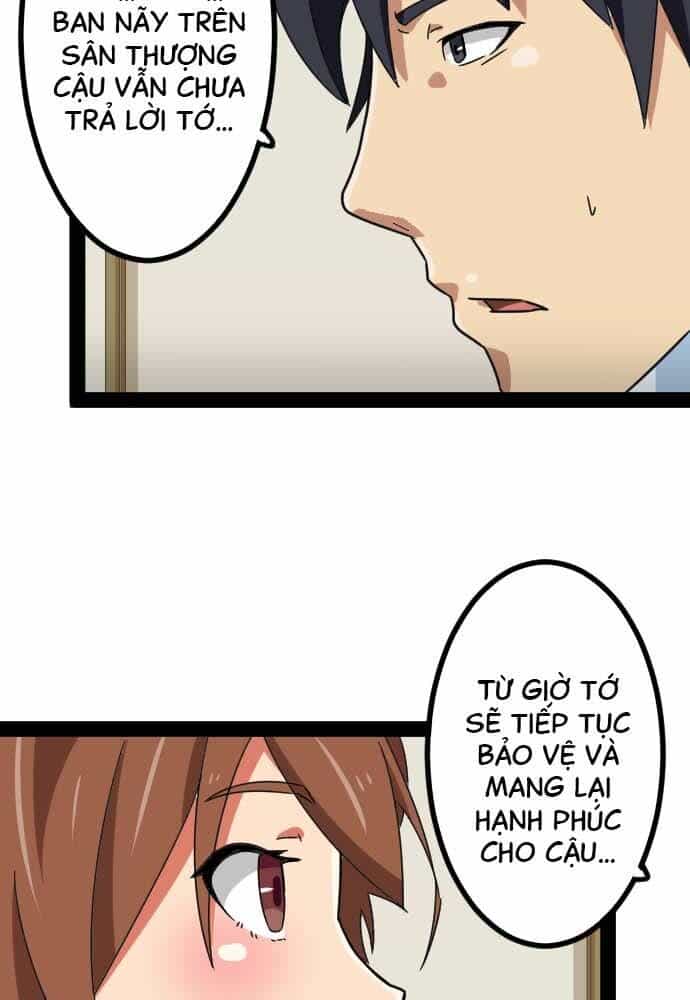 Cô Dâu Cực Phẩm - Chương 17 - ảnh 32