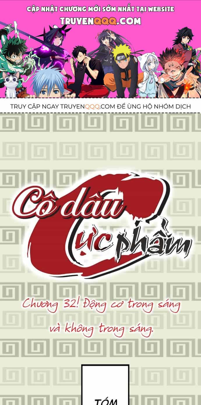 Cô Dâu Cực Phẩm - Chương 32 - ảnh 1