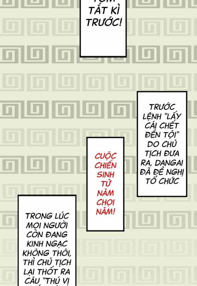 Cô Dâu Cực Phẩm - Chương 32 - ảnh 2