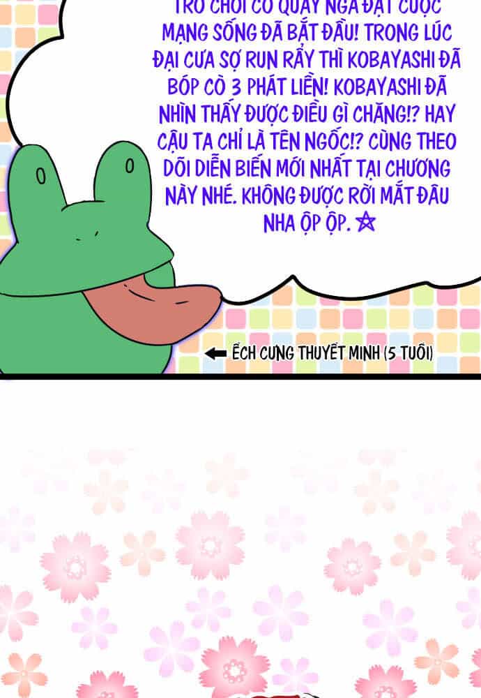 Cô Dâu Cực Phẩm - Chương 37 - ảnh 2
