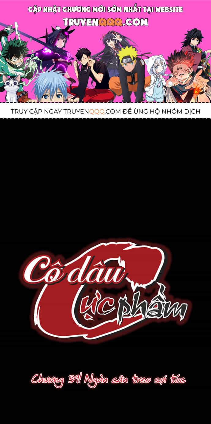 Cô Dâu Cực Phẩm - Chương 39 - ảnh 1