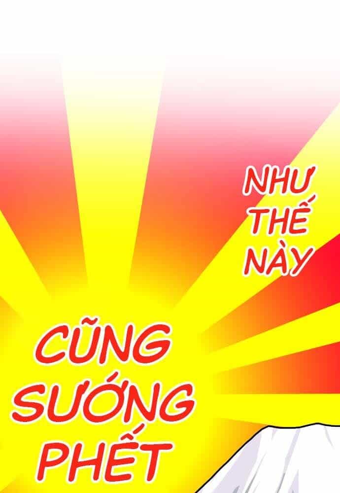 Cô Dâu Cực Phẩm - Chương 4 - ảnh 30
