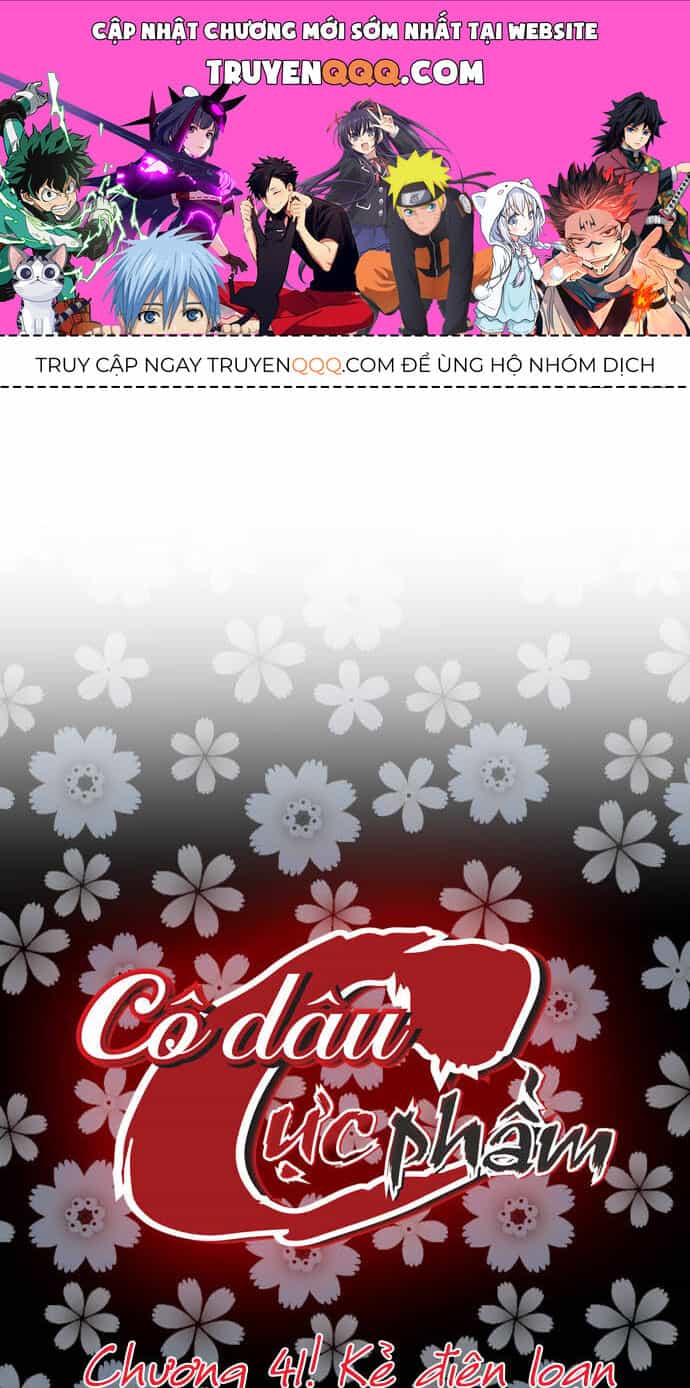Cô Dâu Cực Phẩm - Chương 41 - ảnh 1