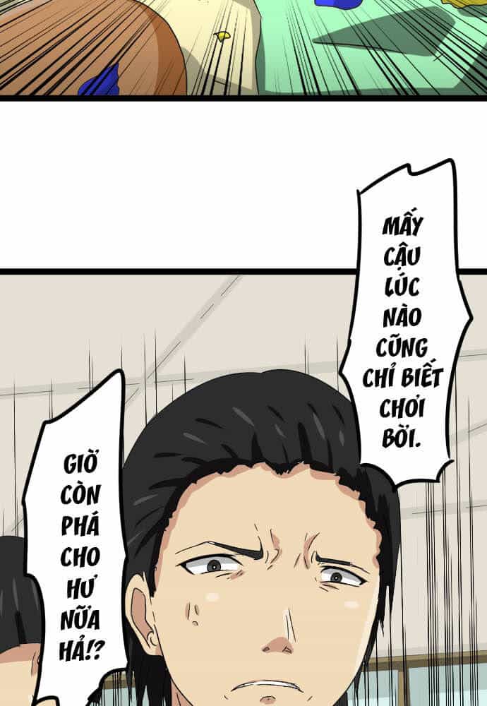 Cô Dâu Cực Phẩm - Chương 47 - ảnh 19