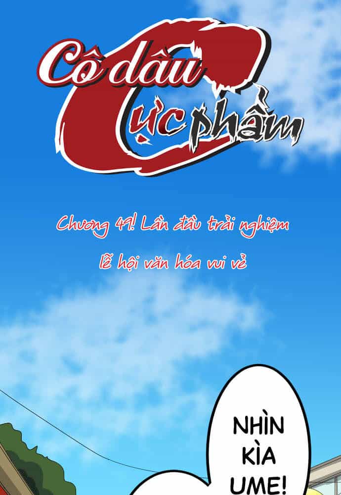 Cô Dâu Cực Phẩm - Chương 49 - ảnh 19