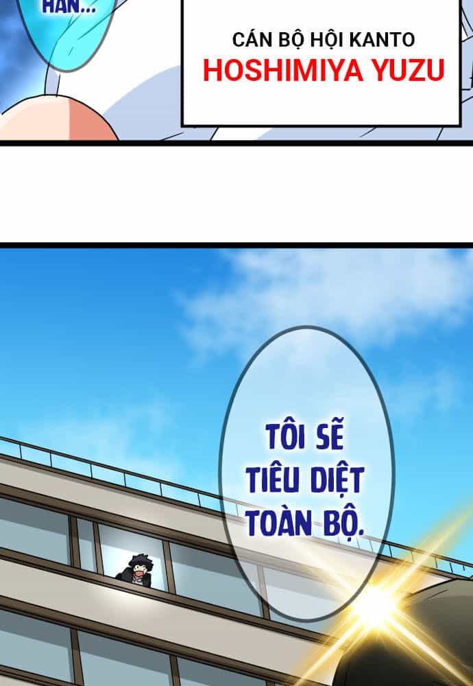 Cô Dâu Cực Phẩm - Chương 58 - ảnh 2