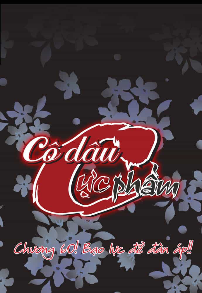 Cô Dâu Cực Phẩm - Chương 60 - ảnh 13