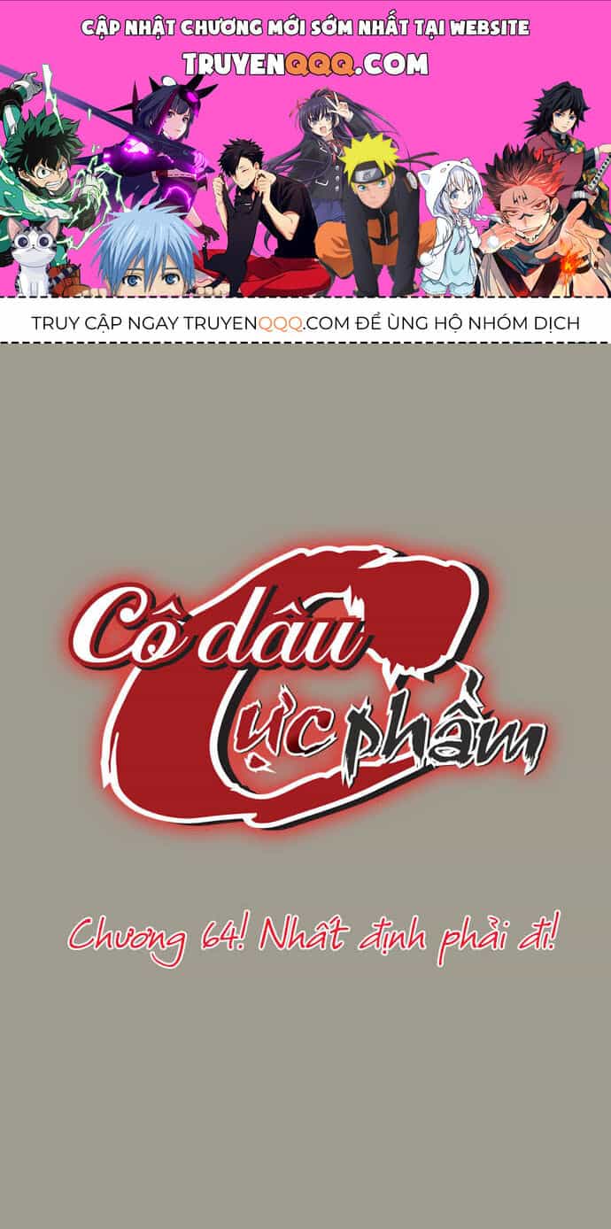 Cô Dâu Cực Phẩm - Chương 64 - ảnh 1